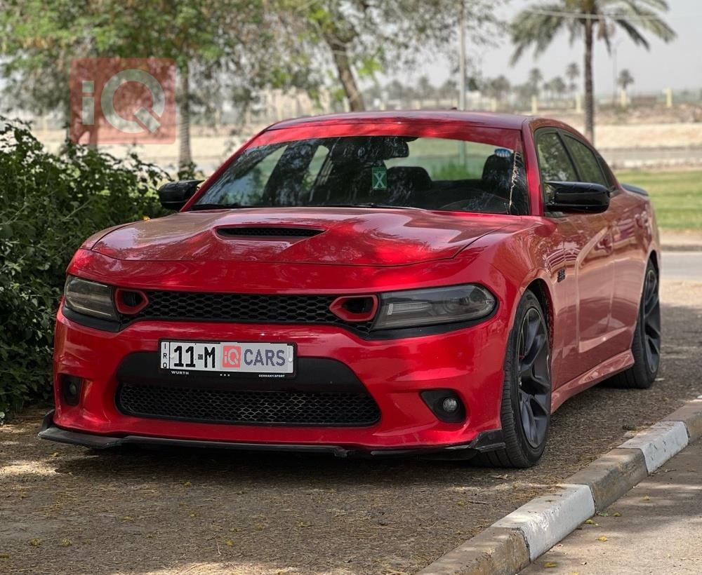 دۆج چارجەر